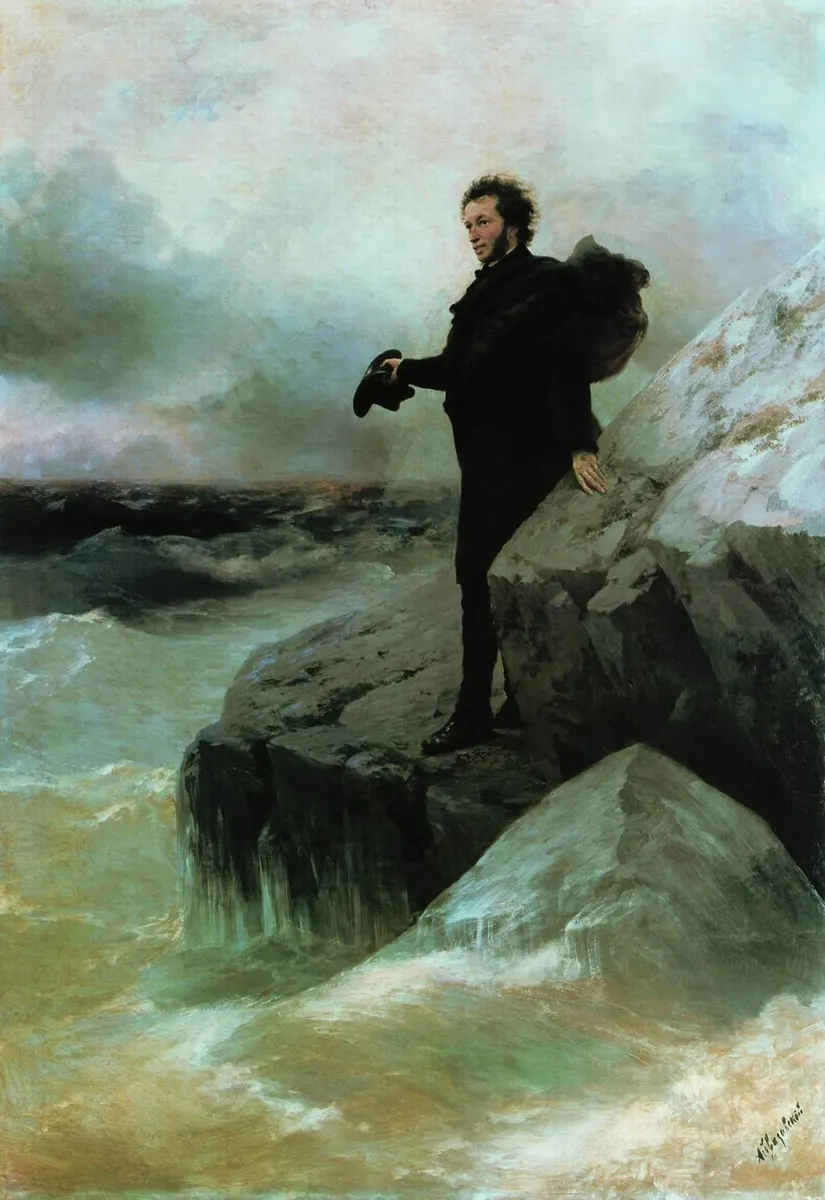 Иван Айвазовский, Илья Репин. Прощание Пушкина с морем. 1877. Всероссийский музей А. С. Пушкина, Санкт-Петербург. Море написал Айвазовский, фигуру поэта — Репин