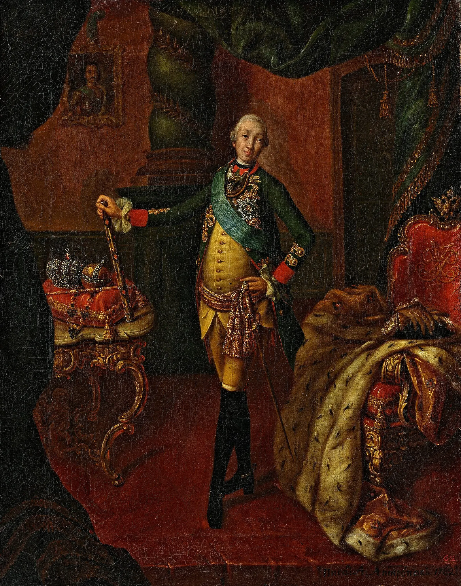 Алексей Антропов. Портрет Петра III. 1762. Холст, масло. Государственная Третьяковская галерея (вариант)